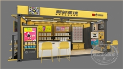烤漆展柜定制_异形展柜定制厂家_高端展示柜设计制作-南京中强展柜厂_1