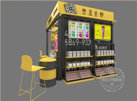 俺来也数码展柜