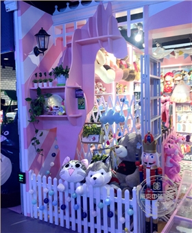 开心工坊木马展柜