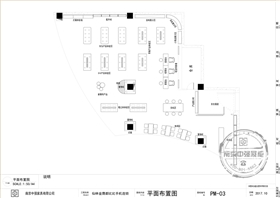 仙林都比比