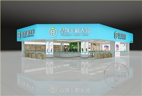 正面效果图