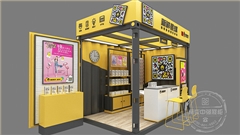 新鲜星球俺来也会员数码生态店展柜设计制作安装服务