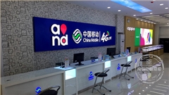 5G新零售数码展柜手机体验桌定制厂家