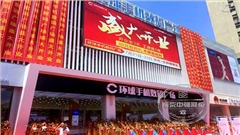 烤漆展柜定制_异形展柜定制厂家_高端展示柜设计制作-南京中强展柜厂_3