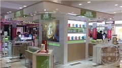 南京地区化妆品佰草集展柜设计制作