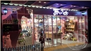 烤漆柜台定制_商业展示空间设计_专业展柜厂家-南京中强展柜厂_2