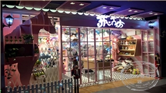 烤漆柜台定制_商业展示空间设计_专业展柜厂家-南京中强展柜厂_6