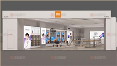 异形烤漆展柜定制_创意展示柜设计_专业展柜厂家-南京中强展柜厂_11