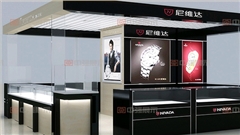 高端烤漆展柜定制_品牌展示柜设计_专业展柜厂家-南京中强展柜厂_2