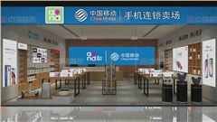 高端烤漆展柜定制_品牌展示柜设计_专业展柜厂家-南京中强展柜厂