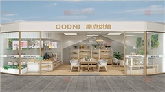 烤漆展柜定制_异形展柜定制厂家_高端展示柜设计制作