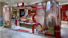 南京食品展柜定做