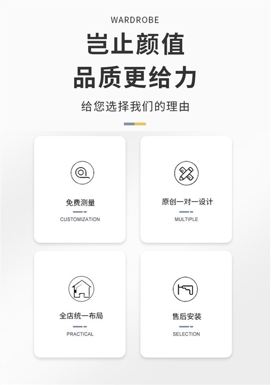 尧姿眼镜展柜制作加工厂