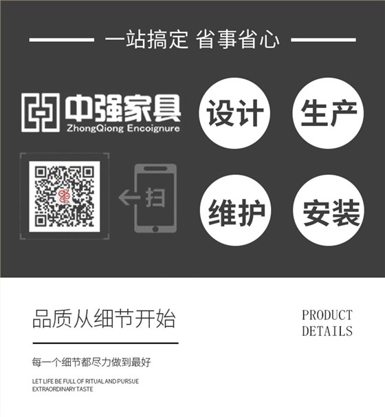 尧姿眼镜展柜制作加工厂