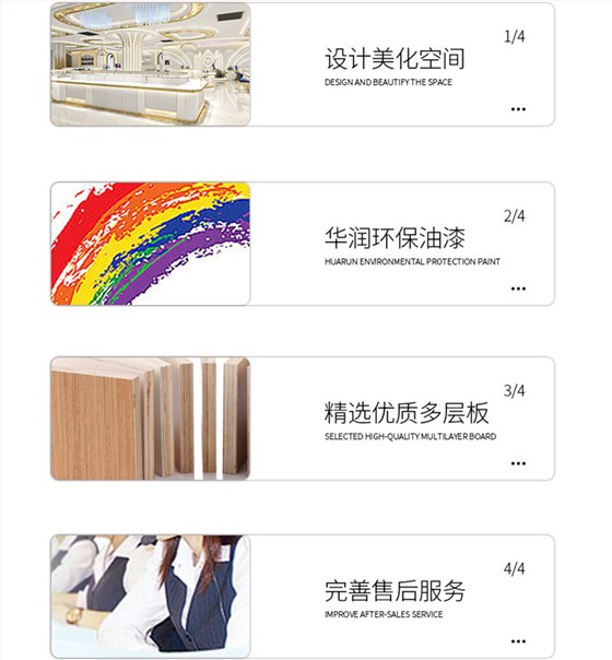 尧姿眼镜展柜制作加工厂