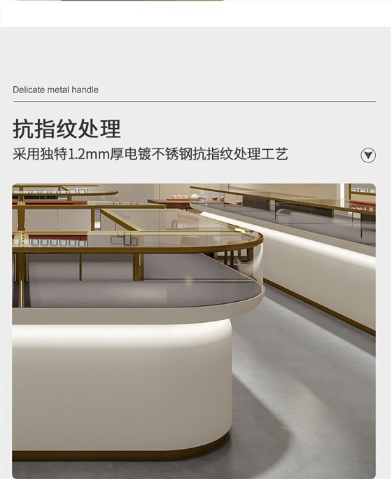 尧姿眼镜展柜制作加工厂