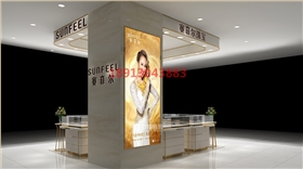 赛菲尔珠宝展柜C