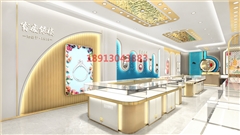 泰州珠宝展柜定制-中强展柜厂