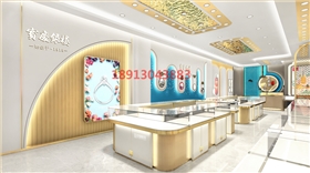 宝庆银楼珠宝展柜F