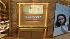宝格丽奢侈品展柜定制中强展柜 宝格丽奢侈品展柜定制中强展柜