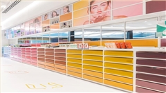 墨西哥美妆店展柜