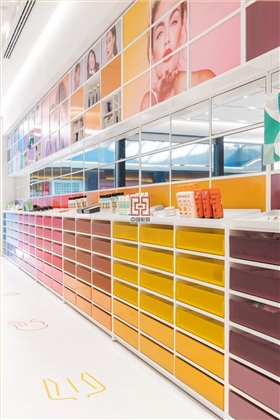 墨西哥班博美妆店_2