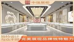 南京新世界百货商场珠宝店铺奢华定制——中强展柜厂