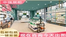 烤漆展柜定制_异形展柜定制厂家_高端展示柜设计制作-南京中强展柜厂_1