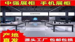 亮光烤漆展柜定制_品牌展示空间设计_专业展柜厂家-南京中强展柜厂_2