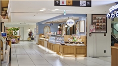 日本面包品牌展柜-中强展柜定制 日本面包品牌展柜-中强展柜定制