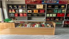 专业定制烟酒展柜_高端烟酒展示柜_商场专卖店展柜_专业展柜厂家-南京中强展柜厂 专业定制烟酒展柜_高端烟酒展示柜_商场专卖店展柜_专业展柜厂家-南京中强展柜厂