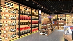 专业定制烟酒展柜_高端烟酒展示柜_商场专卖店展柜_专业展柜厂家-南京中强展柜厂 专业定制烟酒展柜_高端烟酒展示柜_商场专卖店展柜_专业展柜厂家-南京中强展柜厂