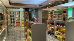 高档烟酒展柜定制_烟酒店铺装修设计_专业展柜厂家-南京中强展柜厂