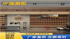 专研烟酒展柜制作-中强展柜 专研烟酒展柜制作-中强展柜