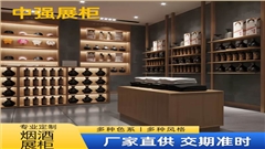 南京中强烟酒展柜-中强展柜厂