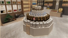 舍得酒专业定制展柜案例-中强展柜烟酒展柜 舍得酒专业定制展柜案例-中强展柜烟酒展柜