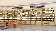 酒柜定制找中强展柜品质保证