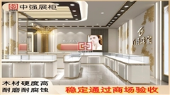 南京新世界百货商场珠宝店铺奢华定制——中强展柜厂
