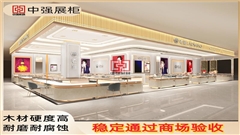 南京万达广场珠宝黄金首饰店铺奢华定制——中强展柜厂