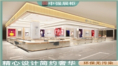 南京万象天地商场珠宝展柜定制——中强展柜厂 南京万象天地商场珠宝展柜定制——中强展柜厂
