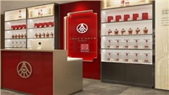 五粮液集合店-中强展柜 品质传承 酒香飘柜