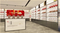 五粮液集合店-中强展柜 品质传承 酒香飘柜
