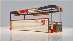 珠宝展柜定制-南京定制展柜厂家-中强展柜 珠宝展柜定制-南京定制展柜厂家-中强展柜