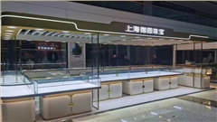 珠宝展柜定制中强展柜专制