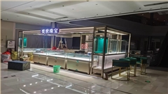 珠宝展柜专业定制_商场展柜定制_专业展柜厂家-南京中强展柜厂 珠宝展柜专业定制_商场展柜定制_专业展柜厂家-南京中强展柜厂