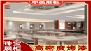 南京吾悦广场珠宝首饰展柜定制——中强展柜厂